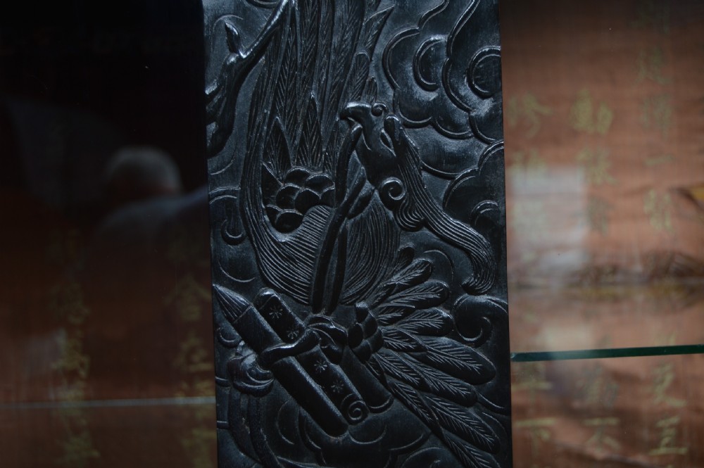 Chinese Ebonised Display Cabinet View XXV