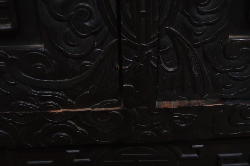 Chinese Ebonised Display Cabinet View XXVII