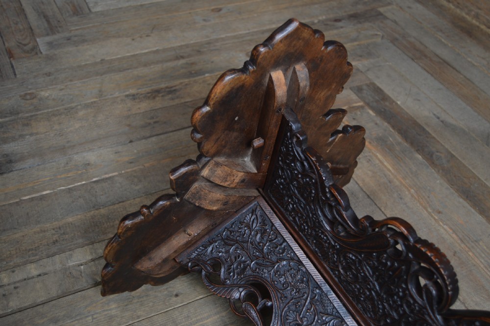 Middle Eastern Carved Hardwood Folding table View X