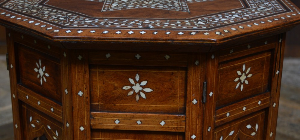 Islamic Octagonal Folding Table  View III