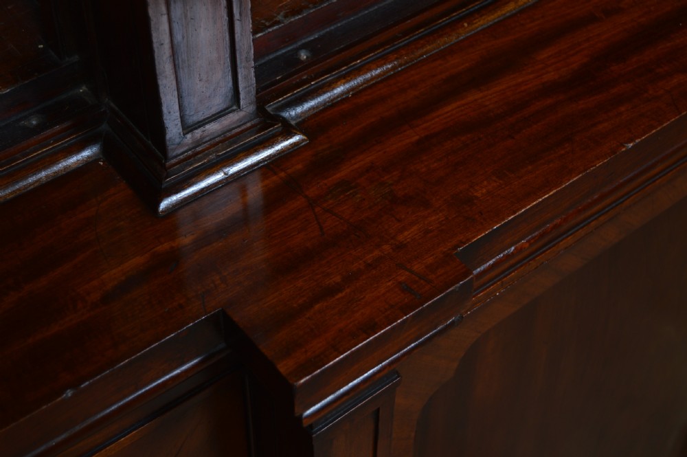 Georgian  Mahogany Bookcase View XIII