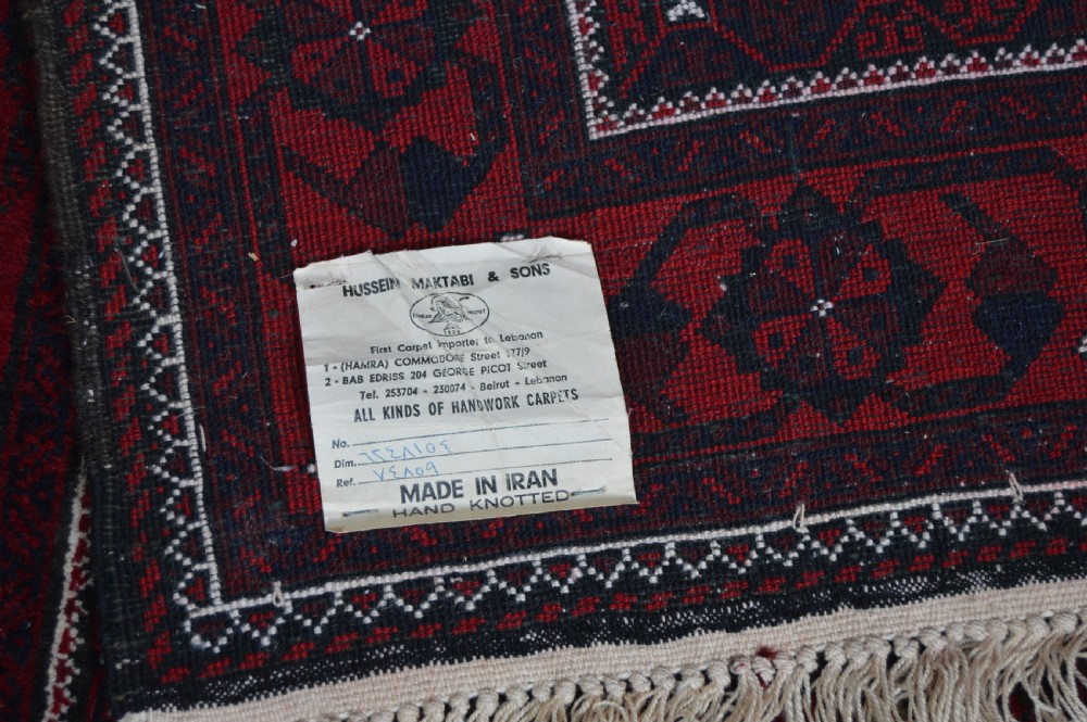 Iranian Madder Rug View VI
