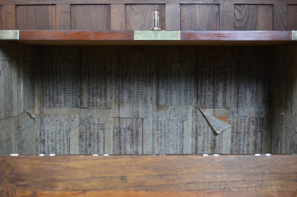 Korean Fall Front Marriage Chest View XII