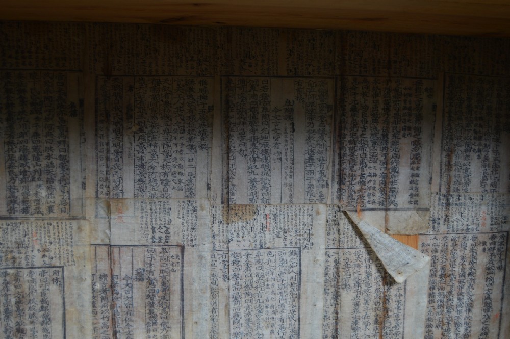 Korean Fall Front Marriage Chest View XIII