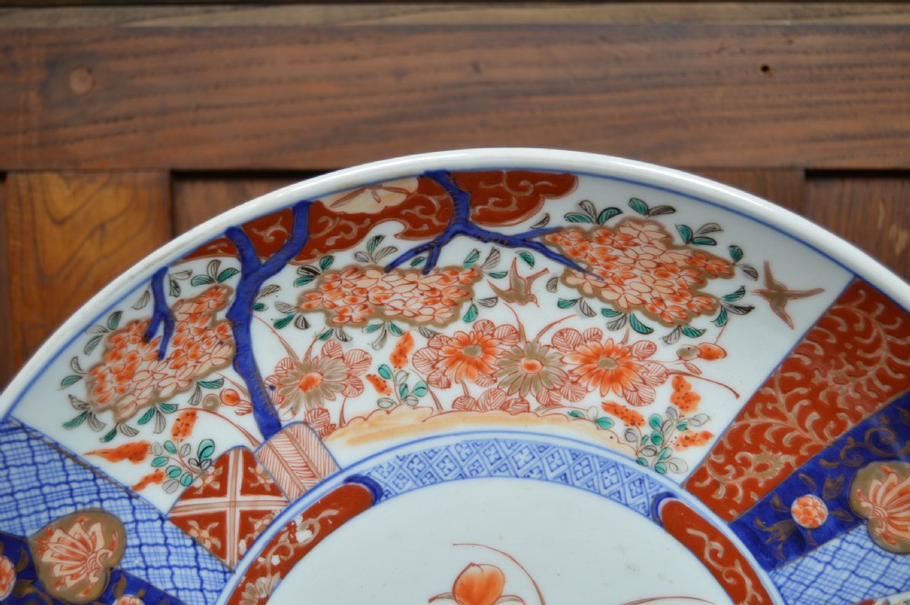Hand Painted Japanese Amari Charger View III