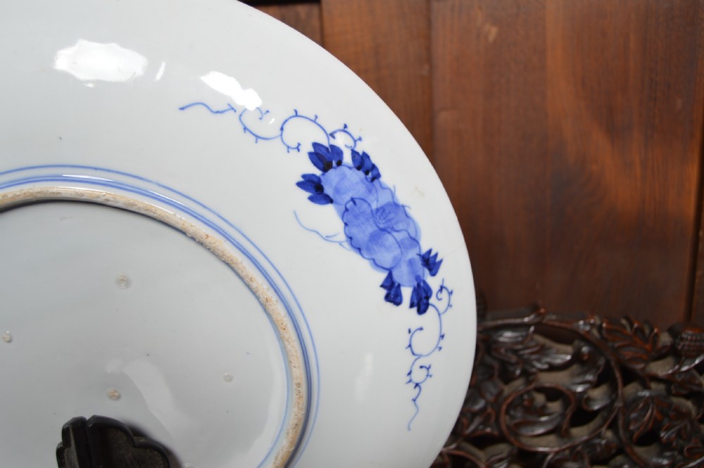 Hand Painted Japanese Amari Charger View VI