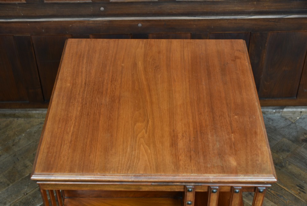 Edwardian Walnut Revolving Bookcase View IX