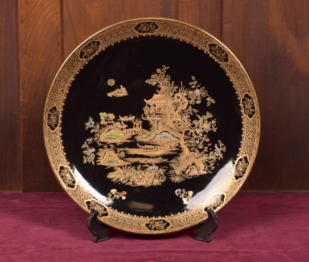 Wilton Ware Plate