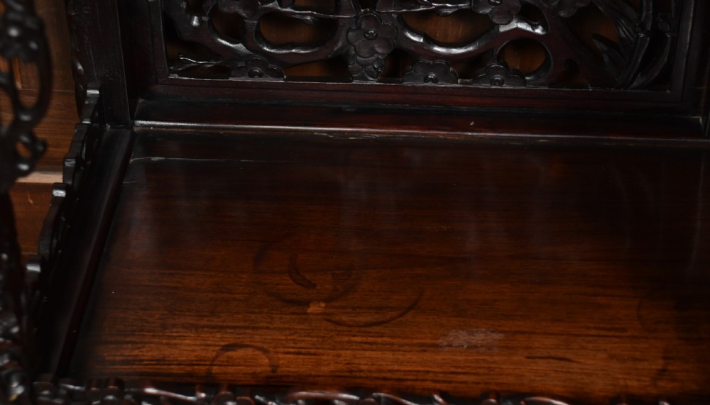Chinese Hongmu Display Cabinet View XVI