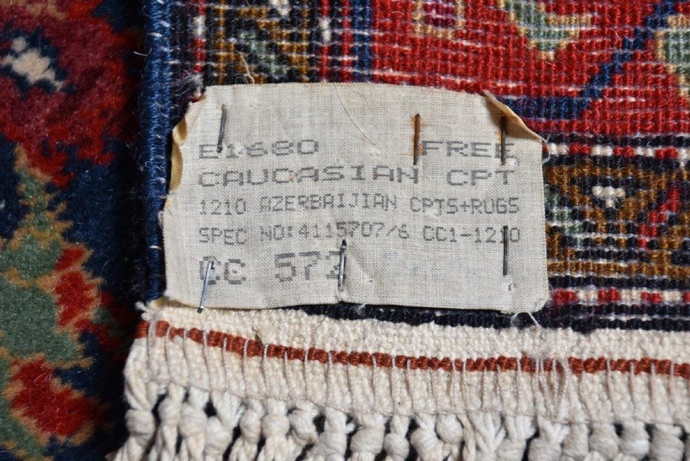 Vintage Azerbaijani Rug View X