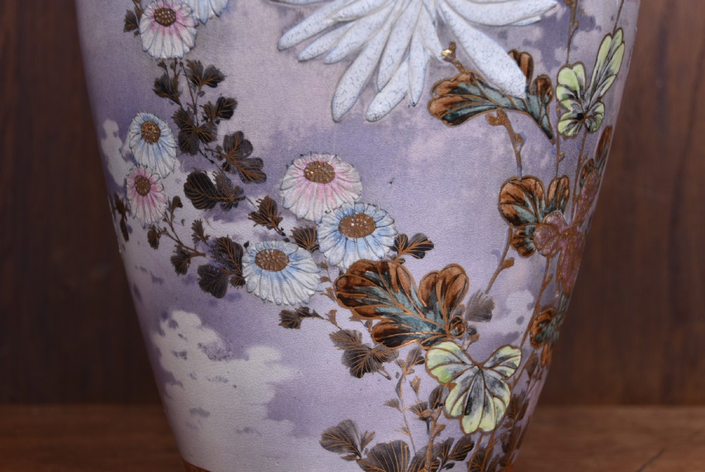 Japanese Satsuma Vase View III