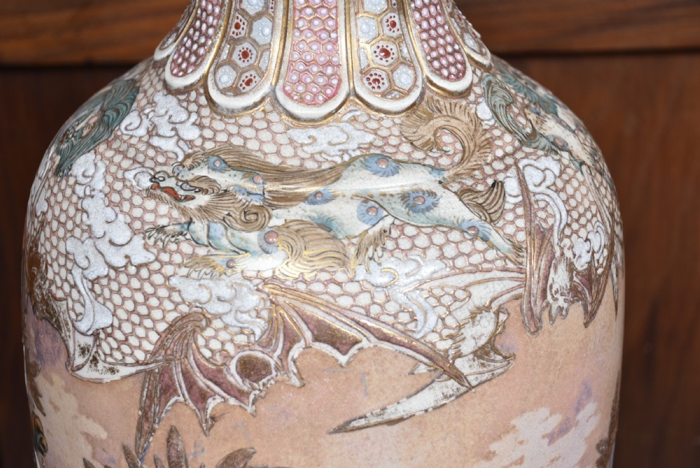 Japanese Satsuma Vase View IV
