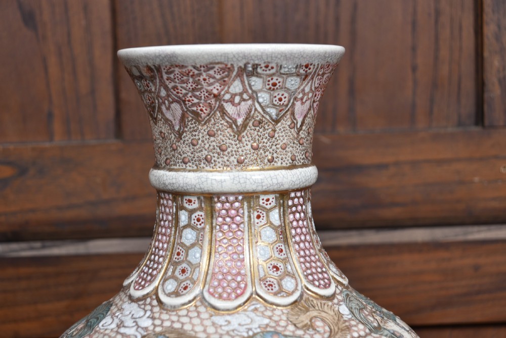 Japanese Satsuma Vase View V