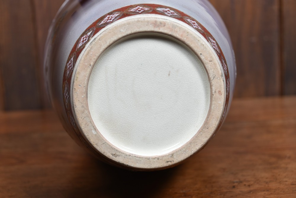 Japanese Satsuma Vase View VII