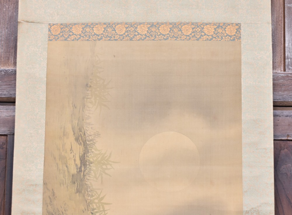 Japanese Silk Scroll – Tiger in Moonlit Landscape by Sakuba View VI