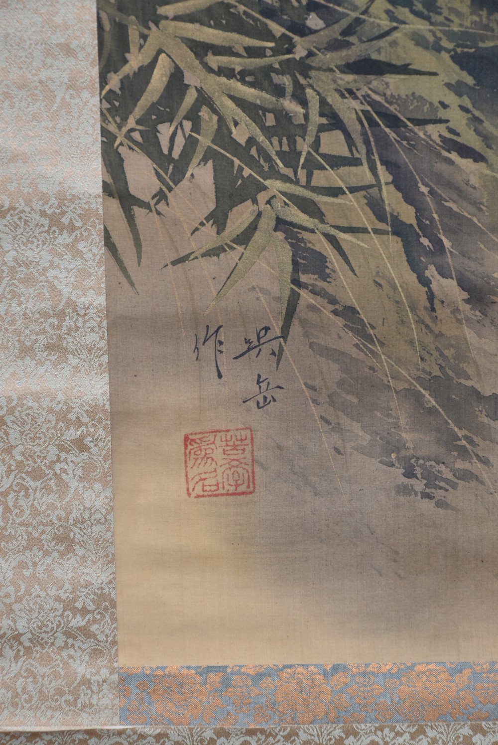 Japanese Silk Scroll – Tiger in Moonlit Landscape by Sakuba View IX
