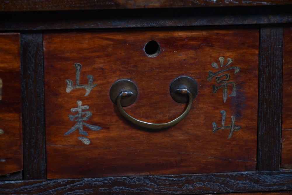  Japanese Apothecary Sideboard  View X