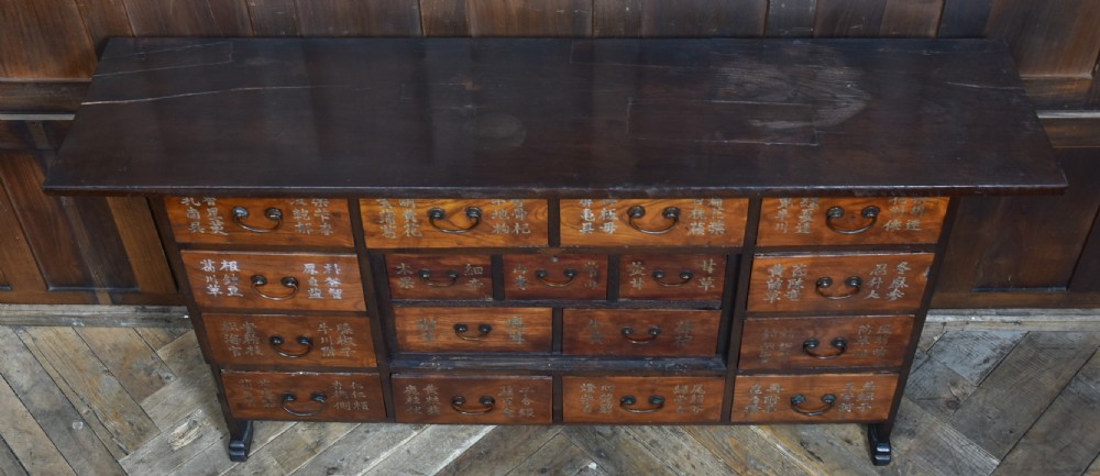  Japanese Apothecary Sideboard  View XIV