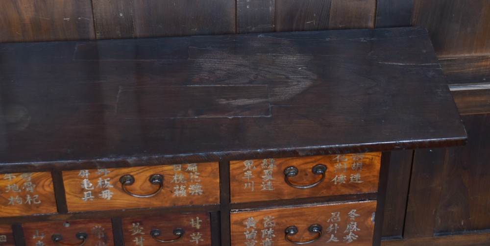  Japanese Apothecary Sideboard  View XV