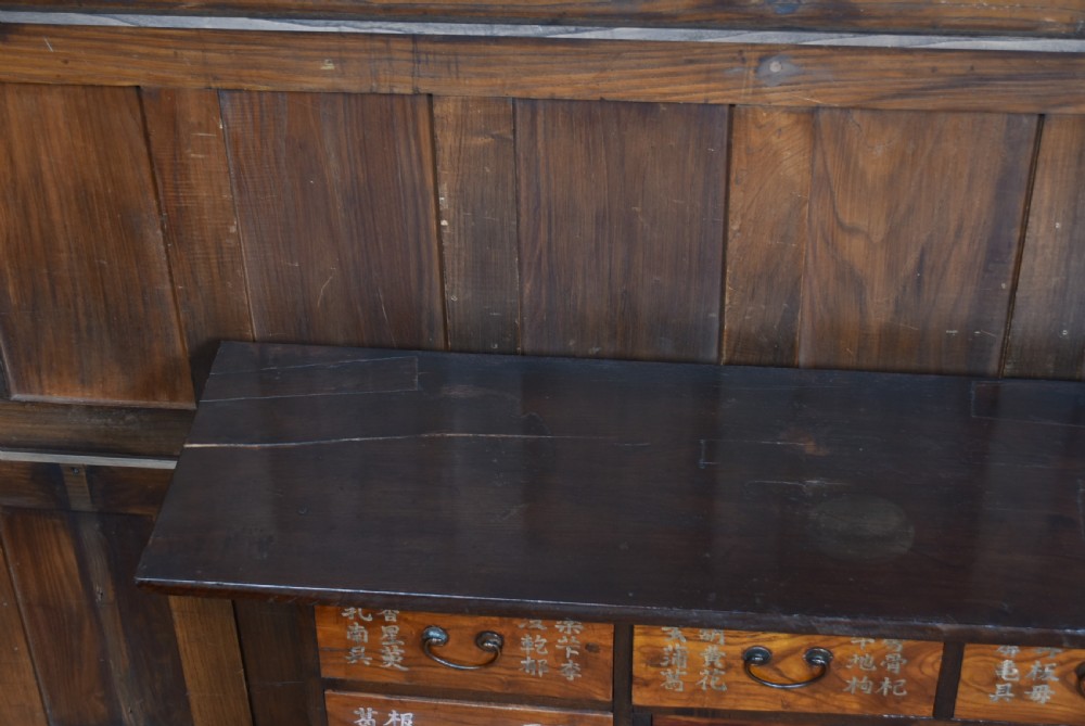  Japanese Apothecary Sideboard  View XVII