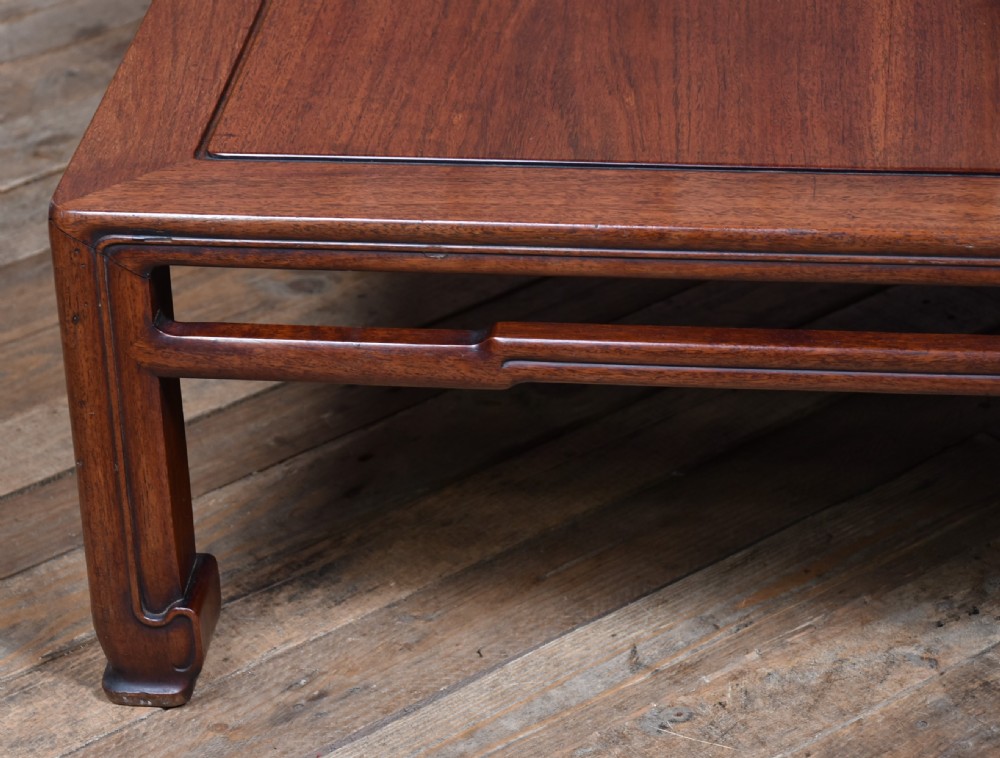 Chinese Padouk Coffee Table View VII