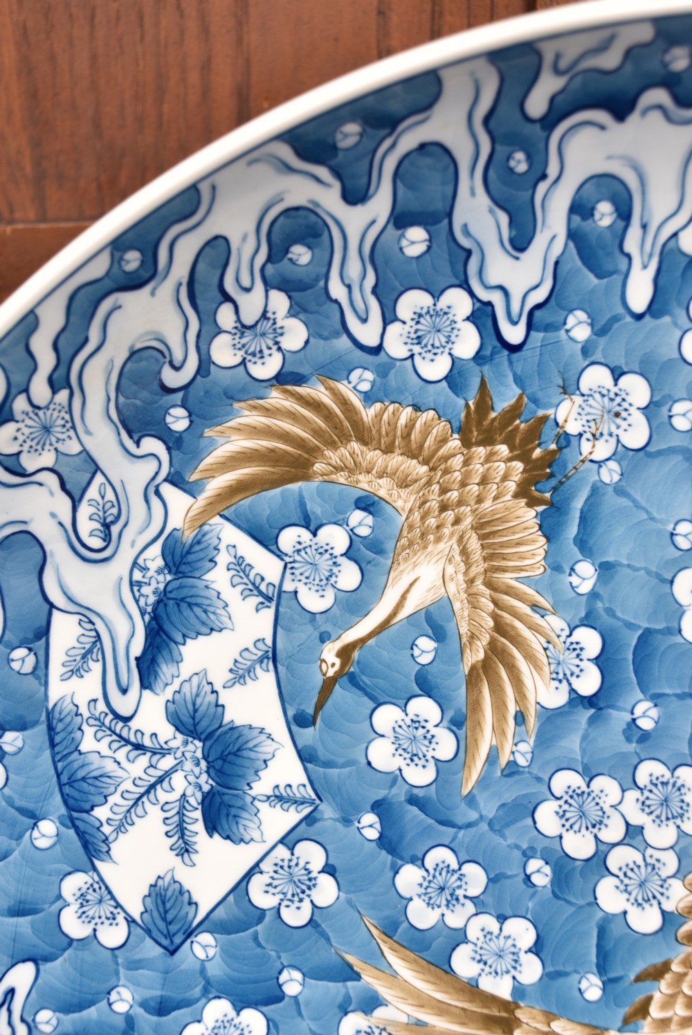 Japanese Porcelain Charger View IV