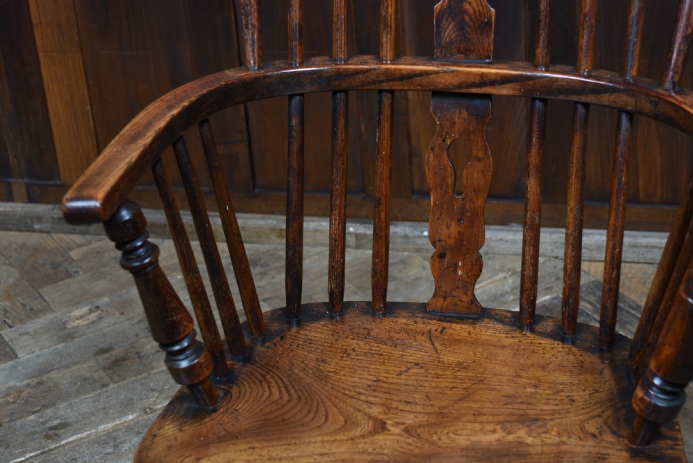 Edwardian Windsor Armchair View V
