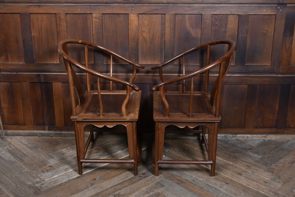 Pair of Chinese Horseshoe Armchairs View X
