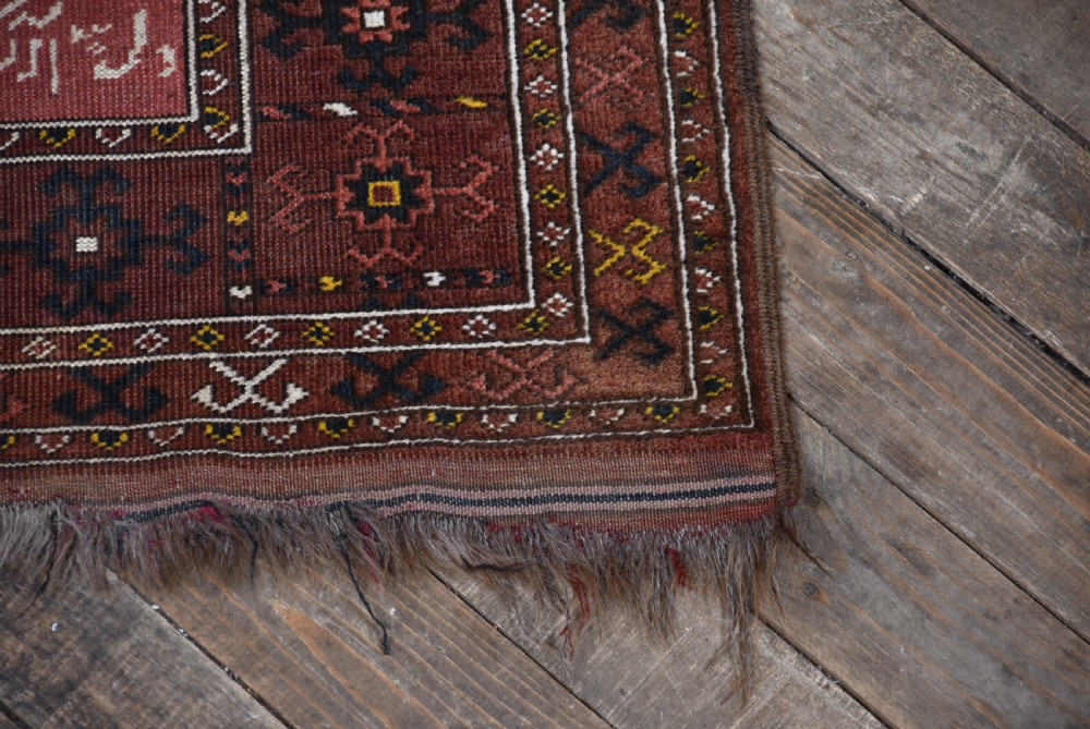 Persian Hand-Woven Rug View VIII