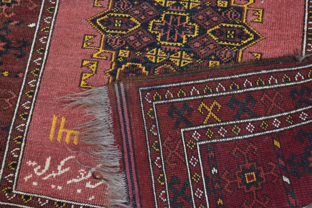 Persian Hand-Woven Rug View X