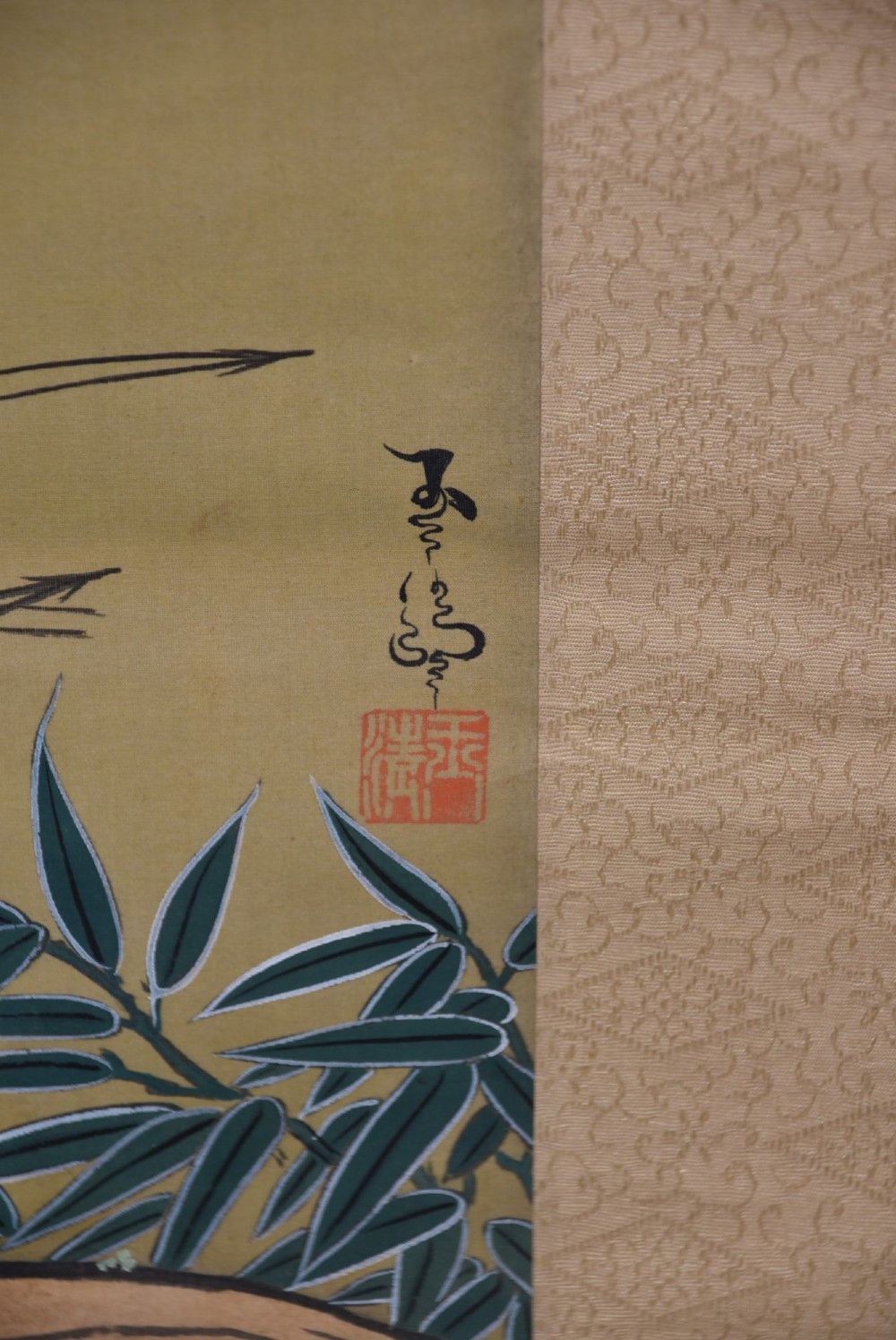Boxed Hand Painted Japanese Scroll View IV
