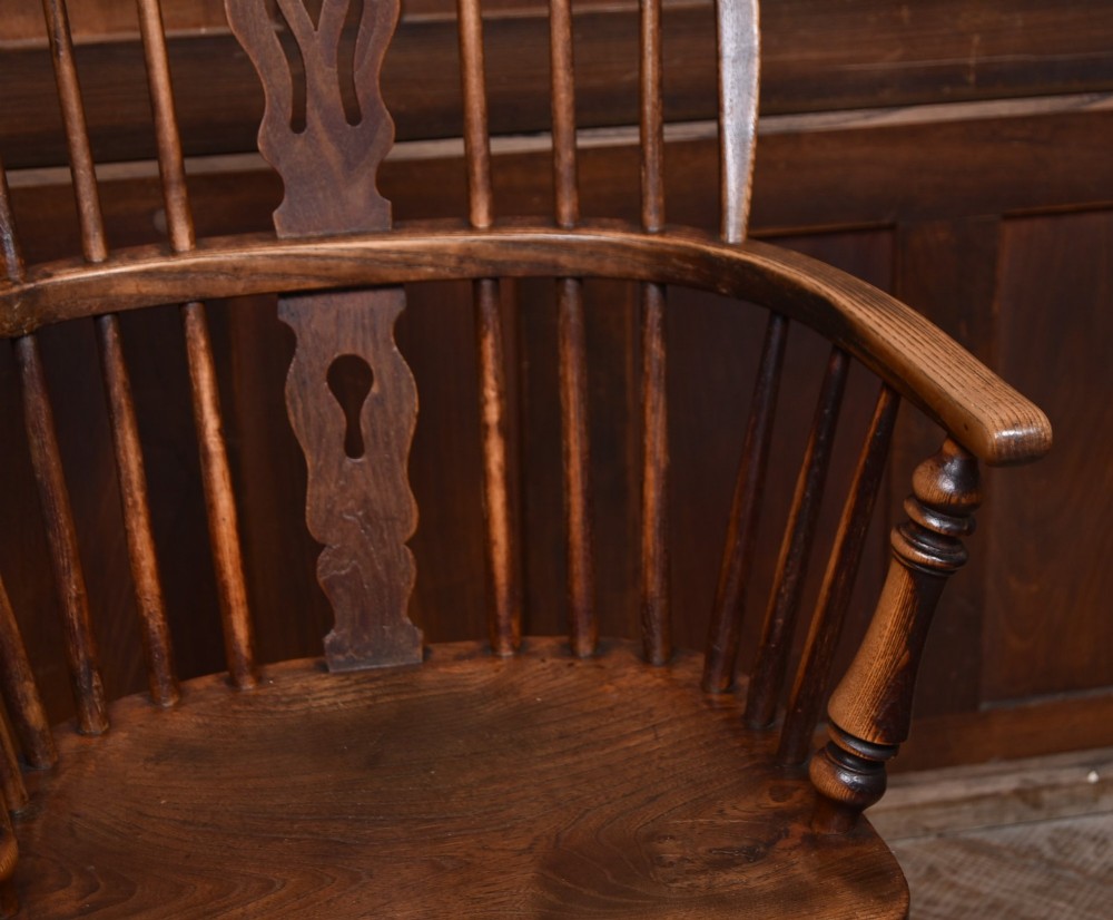 19th‑Century Oak & Elm Windsor Armchair View IV