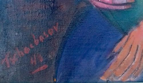 MASTERPIECE MODERNIST BLACK MADONNA MOTHER AND CHILD 1943 AMERICAN RUSSIAN NEW YORK TSCHACBASOV 18991984 - ADDITIONAL PHOTO 3
