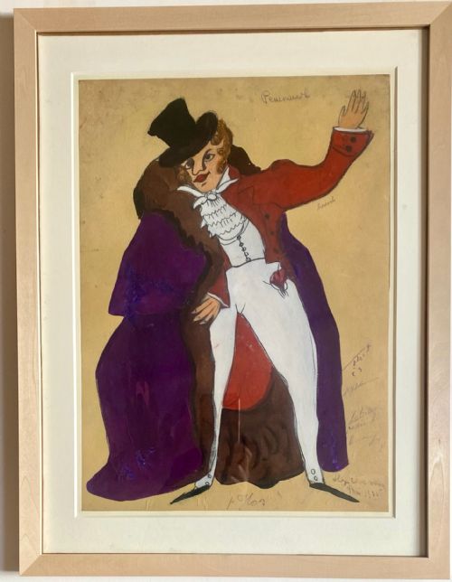 LOUDMOUTH PICABIA CHAMPIONED AVANT GARDE WOMAN ARTIST OLGA CHOUMANSKY SURREALIST GOUACHE PAINTING - ADDITIONAL PHOTO 5