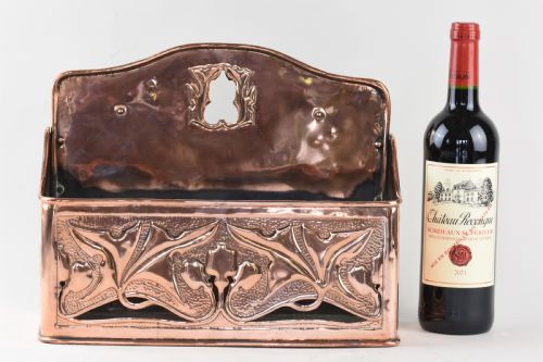 ARTS AND CRAFTS COPPER NEWSPAPER HOLDER BY KESWICK SCHOOL OF INDUSTRIAL ARTS - ADDITIONAL PHOTO 5