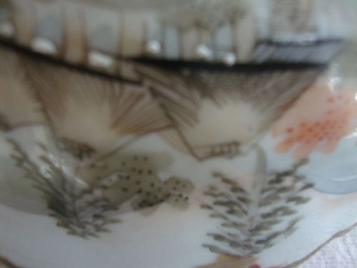 JAPANESE PORCELAIN BOWL - ADDITIONAL PHOTO 1