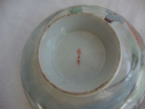JAPANESE PORCELAIN BOWL - ADDITIONAL PHOTO 3