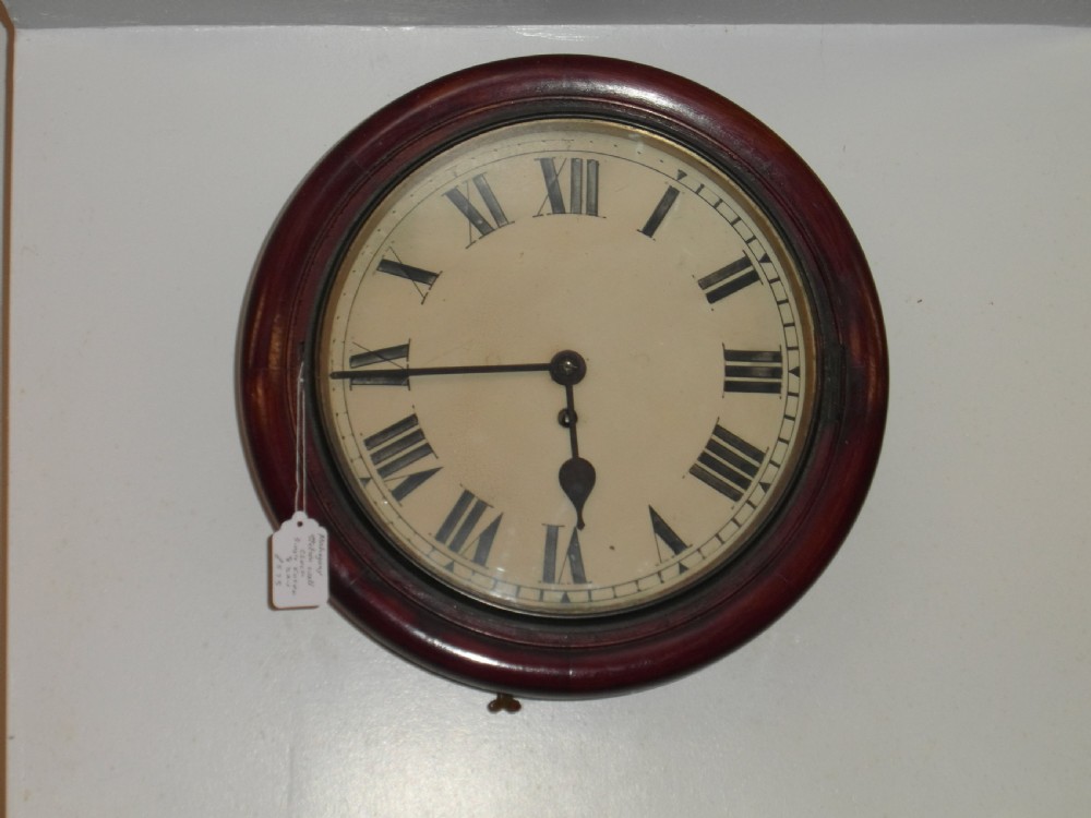 Antique Mahogany 8 Day Fusee Station Clock