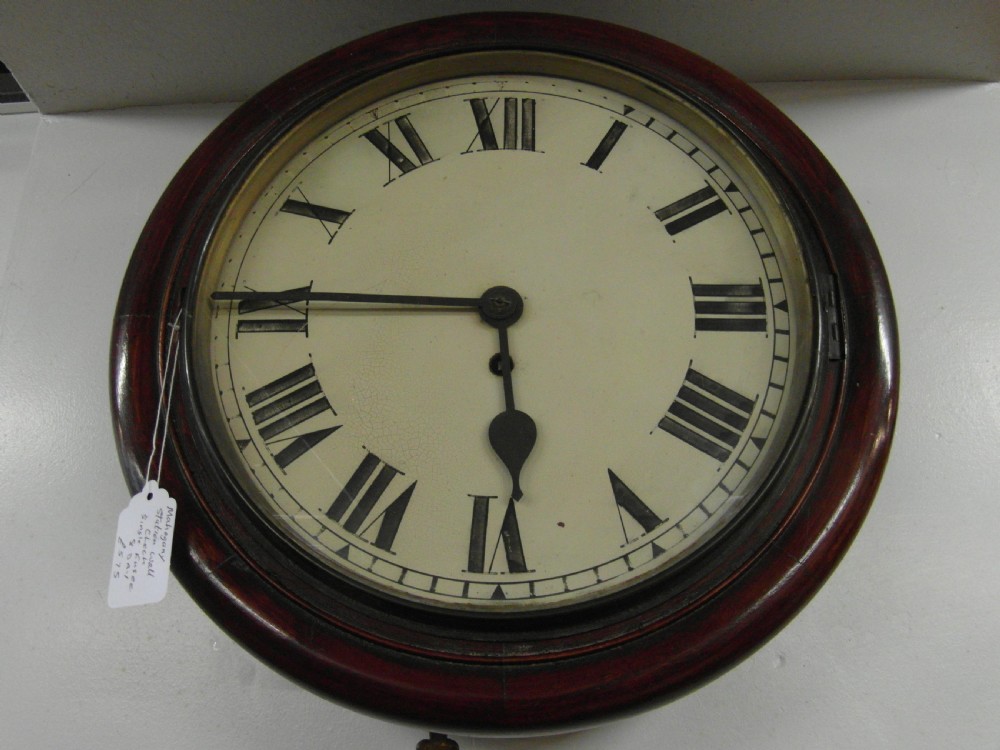 Antique Mahogany 8 Day Fusee Station Clock View V