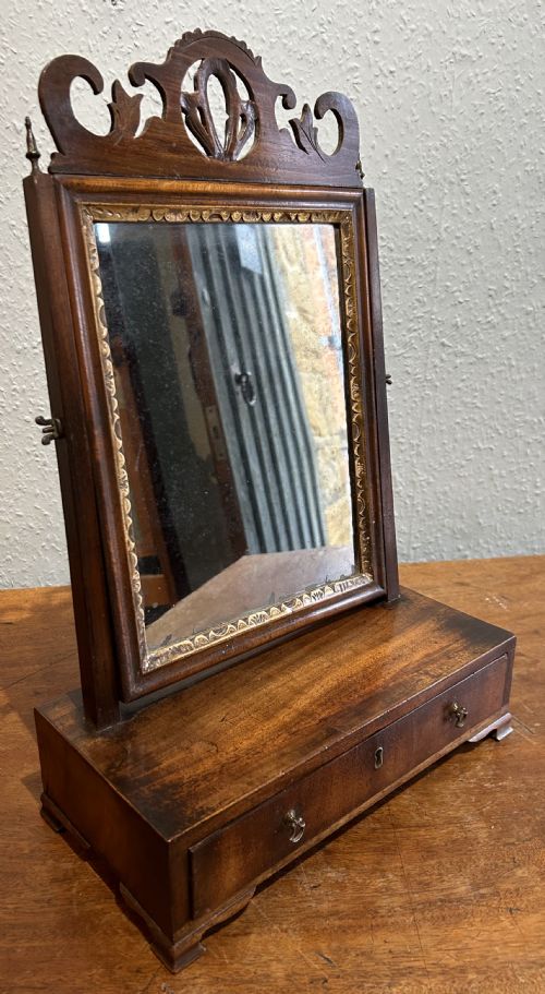 GEORGE 2ND WALNUT TOILET MIRROR - ADDITIONAL PHOTO 1