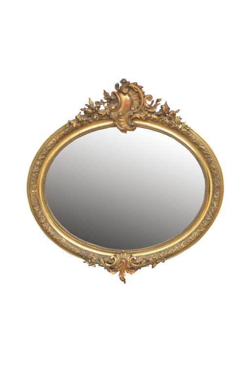 Victorian Giltwood Wall Mirror