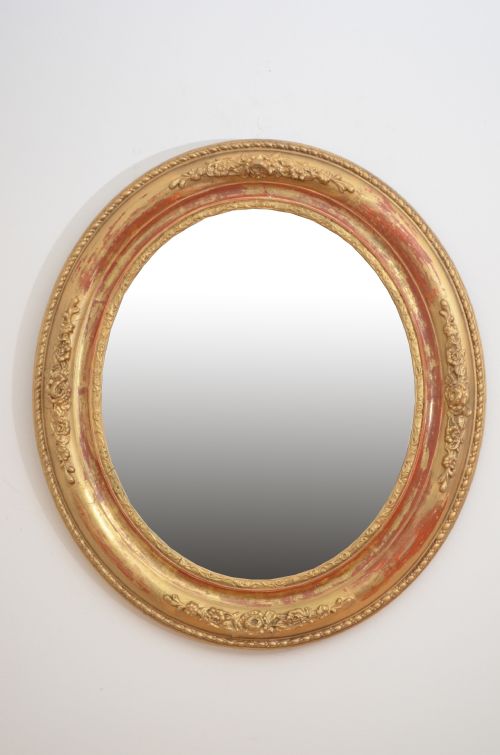 Elegant Victorian Giltwood Wall Mirror