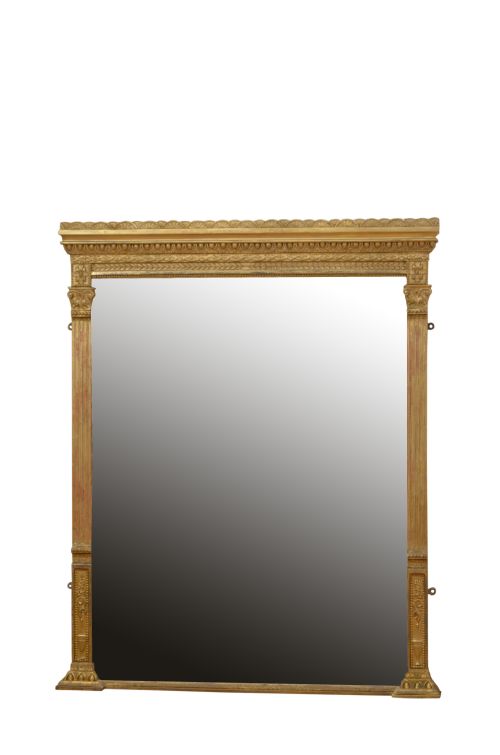 English Victorian Gilt Wall Mirror