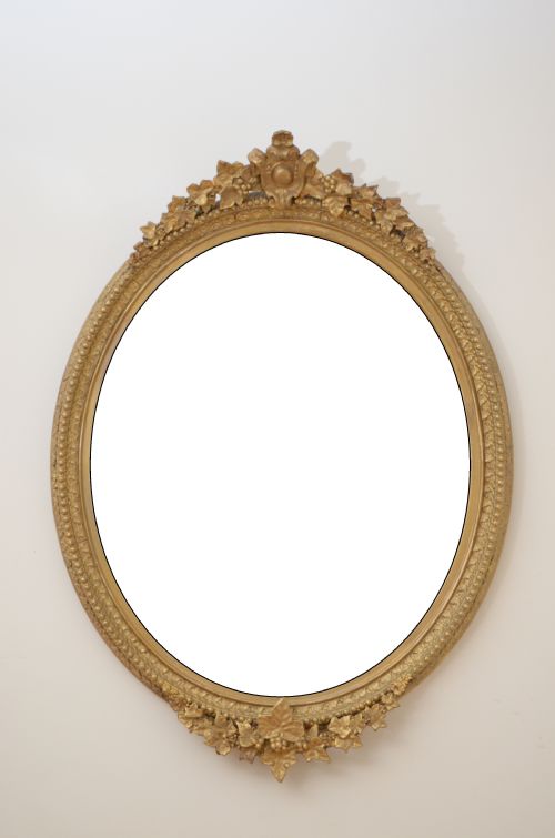 Late Victorian Giltwood Wall Mirror