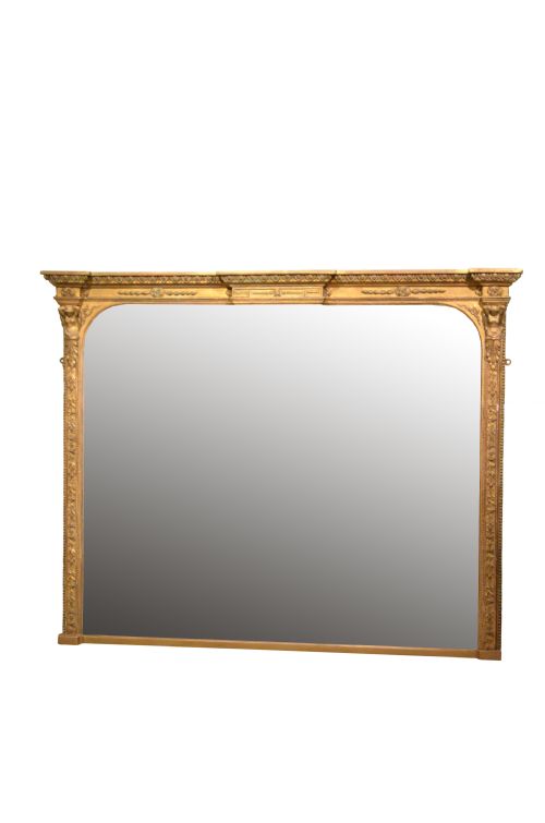 Large Victorian Mirror H128cm