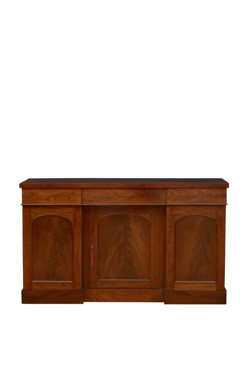Early Victorian Mahogany Sideboard