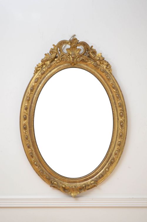 Fine 19th Century Giltwood Wall Mirror