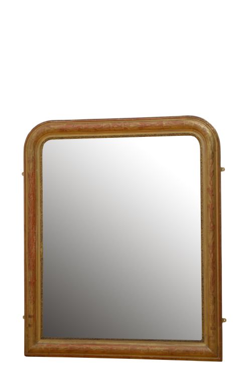 French Louis Philippe Wall Mirror H97cm
