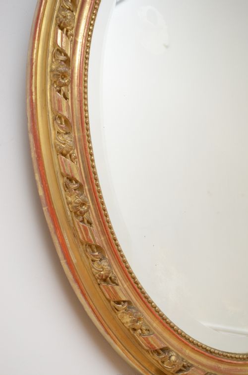 fig 1. 19th Century French Gilt Wall Mirror H119cm