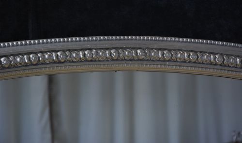 ANTIQUE VICTORIAN SILVER OVERMANTEL MIRROR H123CM - ADDITIONAL PHOTO 1